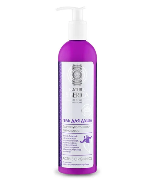 Gel De Ducha Anti-Stress - 400 Ml.