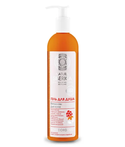 Gel De Ducha Vitaminas - 400 Ml.