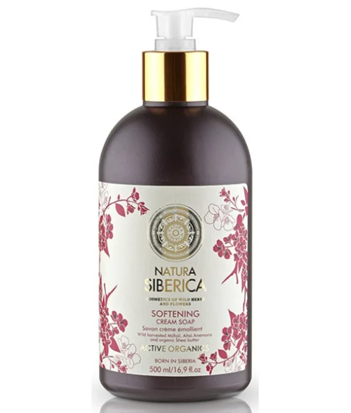 Jabón Cremoso De Manos Emoliente - 500 Ml.