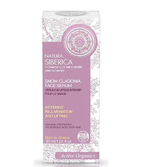 Lifting Serum Facial Intenso Rejuvenecedor - 30 Ml.