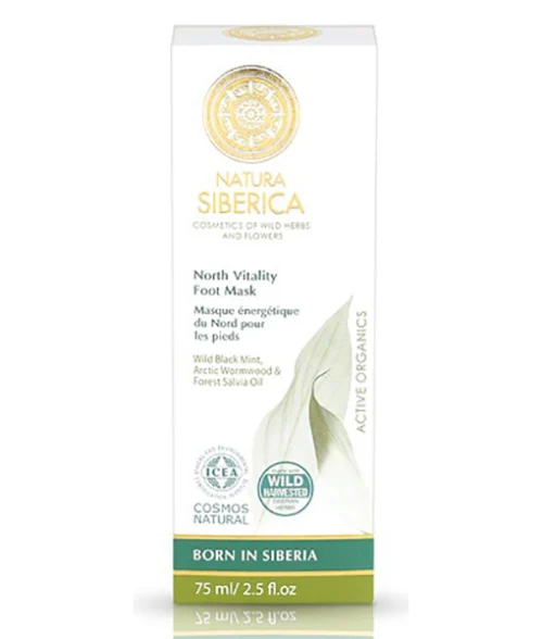 Mascarilla Para Pies Nórdica Energética Cosmos Natural - 75 Ml.