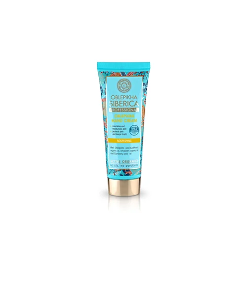 Oblepikha Profesional - CREMA DE MANOS OBLEPIKHA - 75 ml