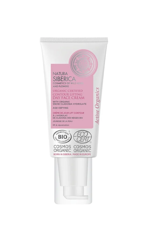 CREMA DE DÍA FACIAL «CONTOUR LIFTING»