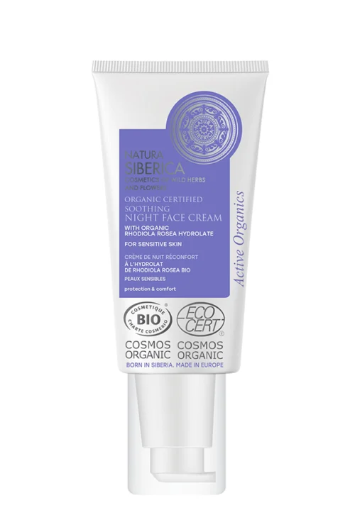 CREMA DE NOCHE FACIAL CALMANTE
