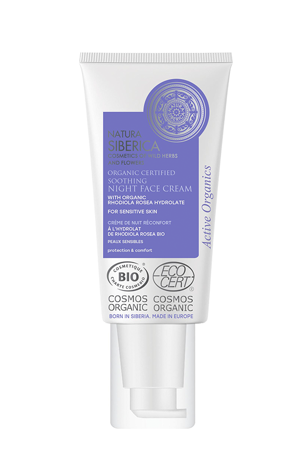 CREMA DE NOCHE FACIAL CALMANTE
