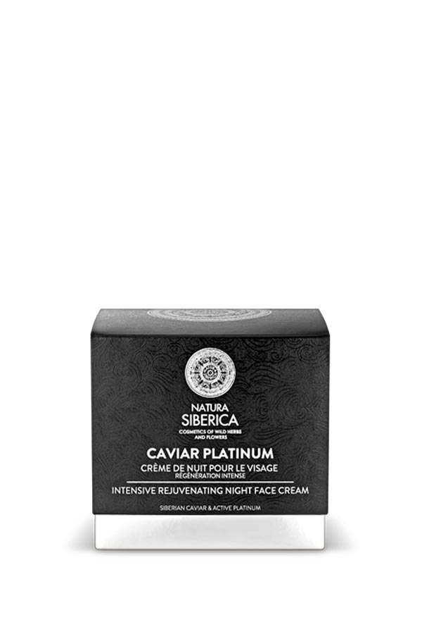 Crema Facial De Noche Rejuvenecimiento Intensivo - 50Ml