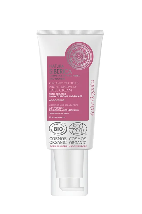 CREMA FACIAL RECUPERACIÓN NOCTURNA