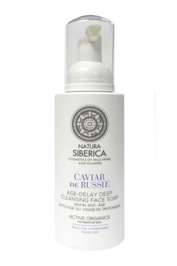 NS COPENHAGEN - Jabon Facial Limpieza Profunda Antiage, Caviar de Rusia 175ml