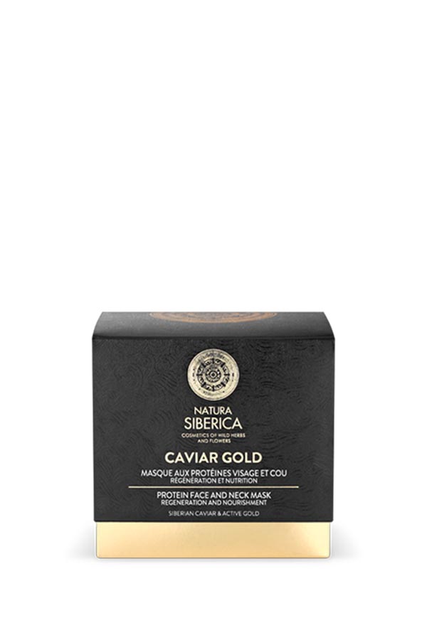 Mascarilla De Proteína Para Rostro Y Cuello Regeneración Y Nutrición - 50 Ml