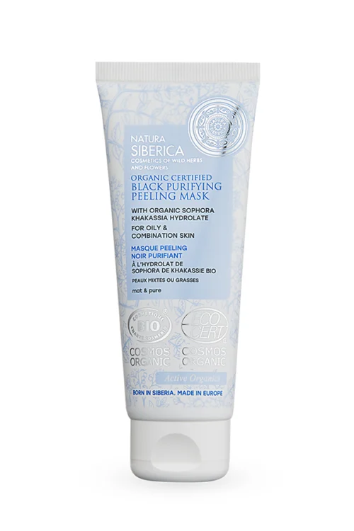 MASCARILLA EXFOLIANTE NEGRA PURIFICANTE