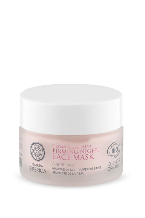 Mascarilla Facial De Noche Reafirmante