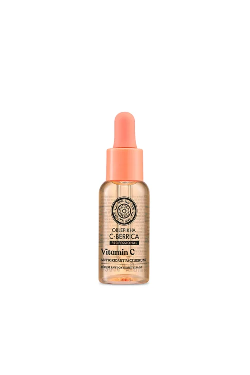 Serum Facial Antioxidante