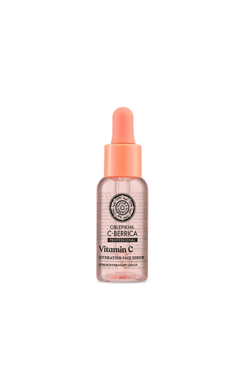 Serum Facial Energizante