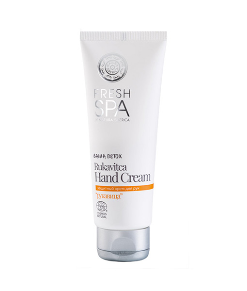Bania Fresh Spa - Crema De Manos Rukavitca - 75 Ml