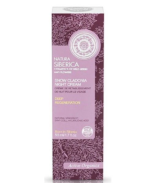 Crema De Noche Reparadora Regeneración Profunda - 50Ml.