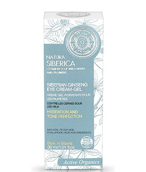 Cremigel Para El Contorno De Ojos Ginseng Siberiano, Hidratante Y Antiojeras - 30 Ml.
