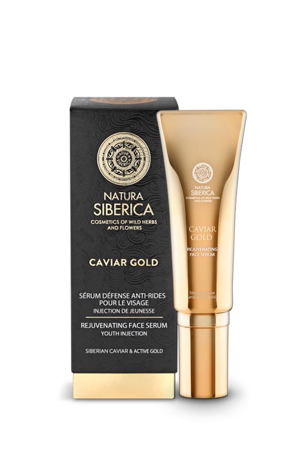 Serum Facial Rejuvenecedor Inyección De Juventud - 30Ml