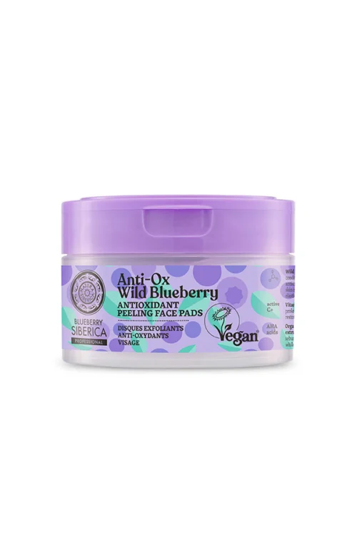 Discos Faciales Exfoliantes Antioxidantes