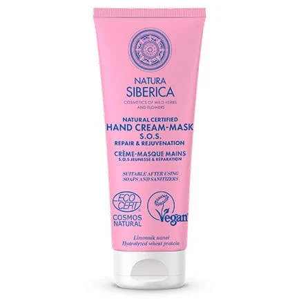 Crema De Manos Sos Reparacion Y Rejuvenecimiento, 75 Ml